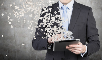 【大厂高中录取分数线,大厂中考录取分数线2021】