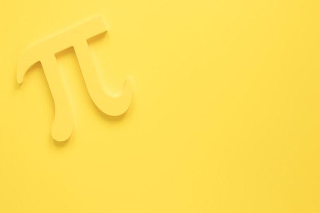 淄博中考录取分数线/今年中考的录取分数线