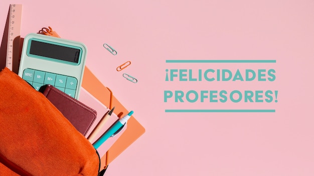 江苏省单招录取分数线(江苏单招网录取分数)